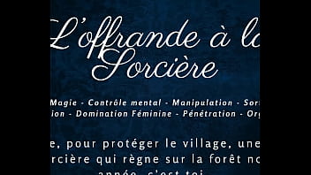 L'offrande de la sorcière french audio story sexy witch