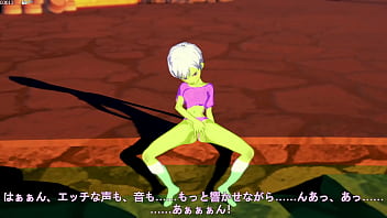 Dragon ball super hentai