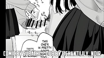 Hentai succubus school excited dubbed in portuguese