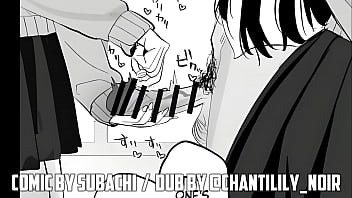 Hentai succubus school excited dubbed in portuguese