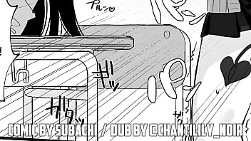 Hentai succubus school excited dubbed in portuguese