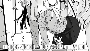 Hentai succubus school excited dubbed in portuguese