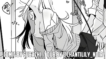 Hentai succubus school excited dubbed in portuguese