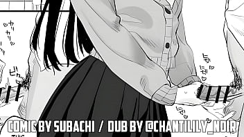 Hentai succubus school excited dubbed in portuguese