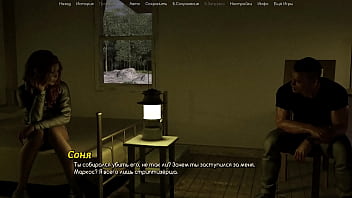 Проходження гри Життя Варте того Щоб жити Частина 12