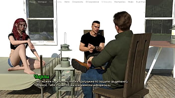 Проходження гри Життя Варте того Щоб жити Частина 12