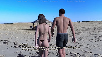 Проходження гри Життя Варте того Щоб жити Частина 12