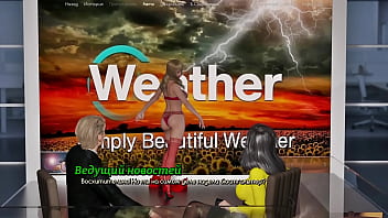 Проходження гри Життя Варте того Щоб жити Частина 12