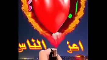 فيديو التحقق