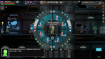 Новый сожитель секс порно красивая сексуальная