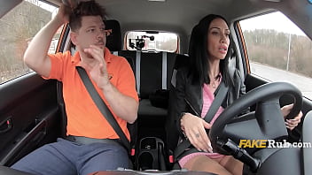 My ass for a licence