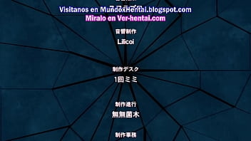 Jefe deja que un empleado coja a su esposa