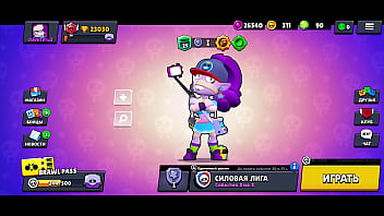 БРАВЛИК ДЖЕКИ