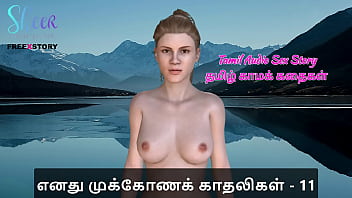 Tamil audio sex story tamil kama kathai threesome sex with my girlfriends part 11