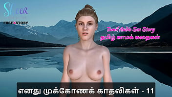 Tamil audio sex story tamil kama kathai threesome sex with my girlfriends part 11
