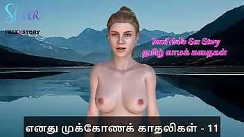 Tamil audio sex story tamil kama kathai threesome sex with my girlfriends part 11