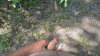 Will i be seen cumming outdoors
