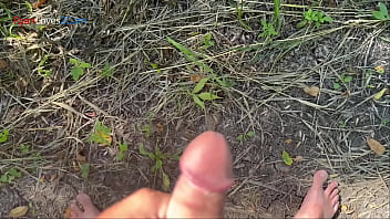 Will i be seen cumming outdoors