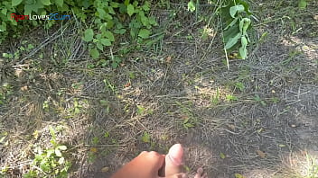 Will i be seen cumming outdoors