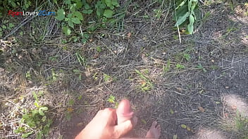 Will i be seen cumming outdoors