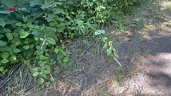 Will i be seen cumming outdoors