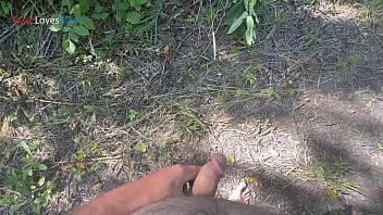 Will i be seen cumming outdoors