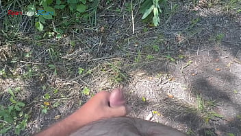Will i be seen cumming outdoors