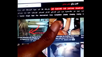 فيديو التحقق