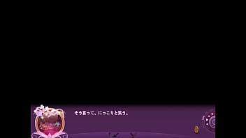 ベルティーユ⑤