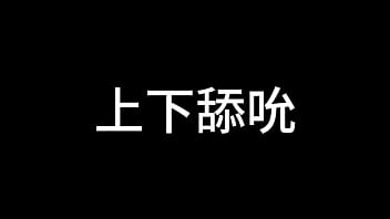 蓝天航空公司的空姐 s02 e13