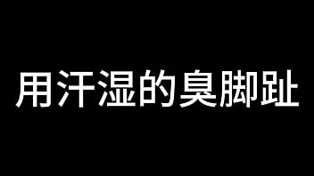 蓝天航空公司的空姐 s02 e13