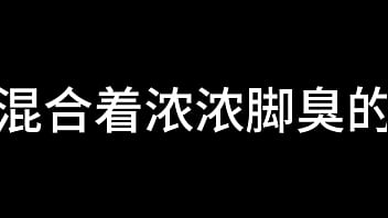 蓝天航空公司的空姐 s02 e13