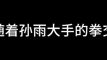 蓝天航空公司的空姐 s02 e13