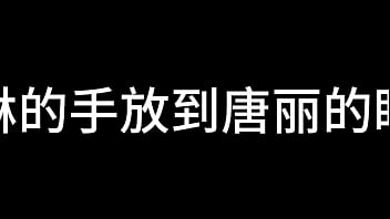 蓝天航空公司的空姐 s02 e13