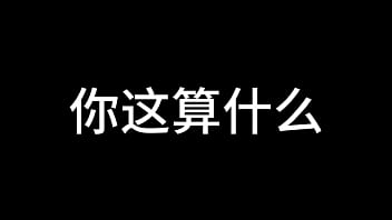 蓝天航空公司的空姐 s02 e13