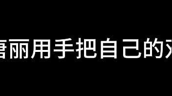 蓝天航空公司的空姐 s02 e13