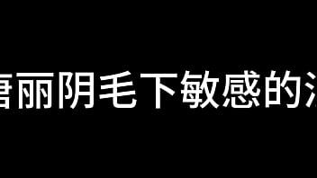 蓝天航空公司的空姐 s02 e13