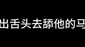 蓝天航空公司的空姐 s02 e13