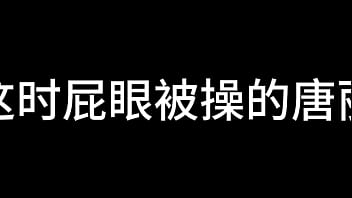 蓝天航空公司的空姐 s02 e13
