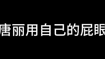 蓝天航空公司的空姐 s02 e13