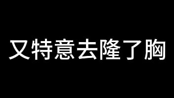 蓝天航空公司的空姐 s02 e13 蓝天航空公司的空姐 s02 e13