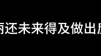 蓝天航空公司的空姐 s02 e13