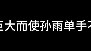 蓝天航空公司的空姐 s02 e13