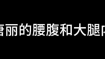 蓝天航空公司的空姐 s02 e13