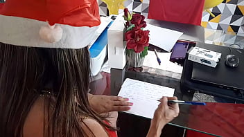 Ansiosa pelo presente de natal