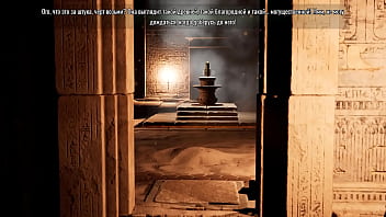 An ancient runic dildo smashed lara's skilled ass 3d hentai An ancient runic dildo smashed lara's skilled ass 3d hentai