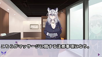 The wife shows her fangs when she is touched