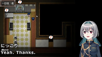 I'm trapped with the woman i've loved since birth 1 5