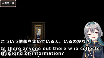 I'm trapped with the woman i've loved since birth 1 5