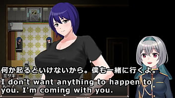 I'm trapped with the woman i've loved since birth 1 5